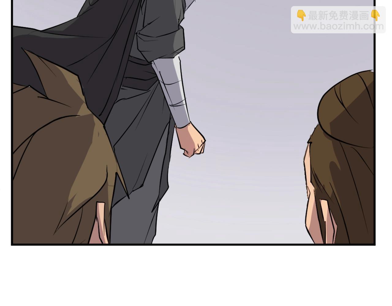 第46话 盗宝成功91