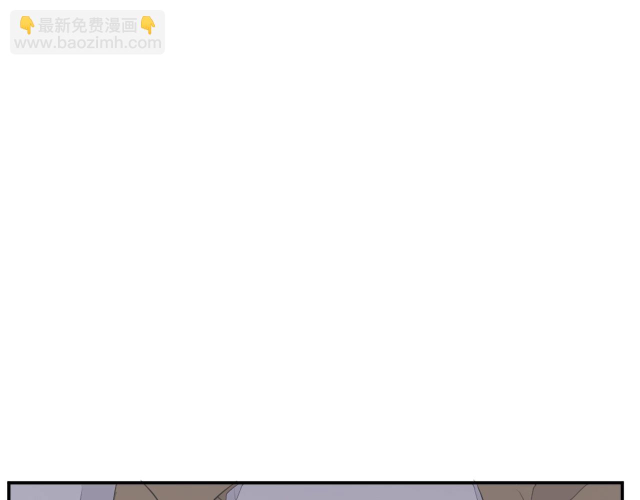 第46话 盗宝成功92