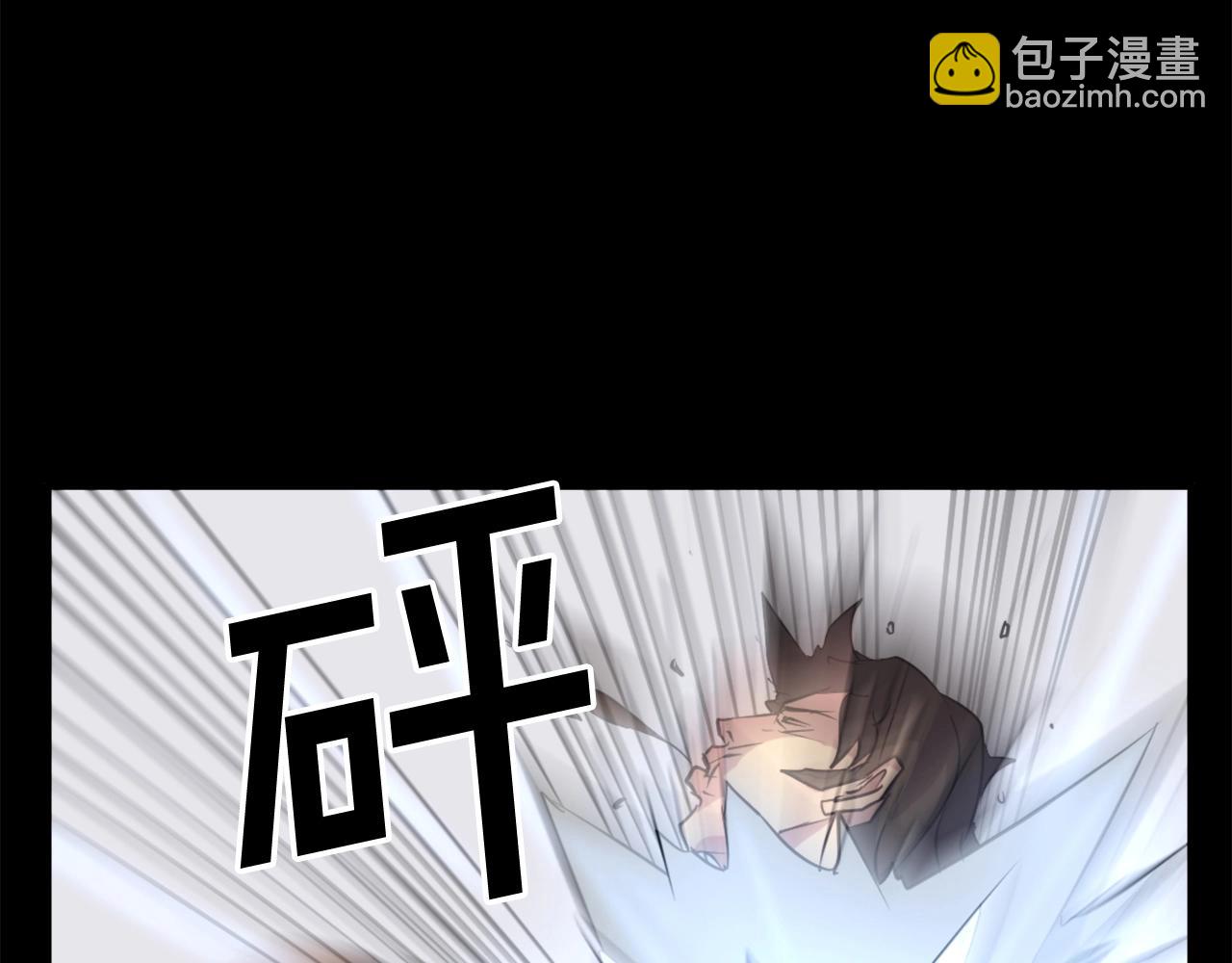 第47话 万幸100