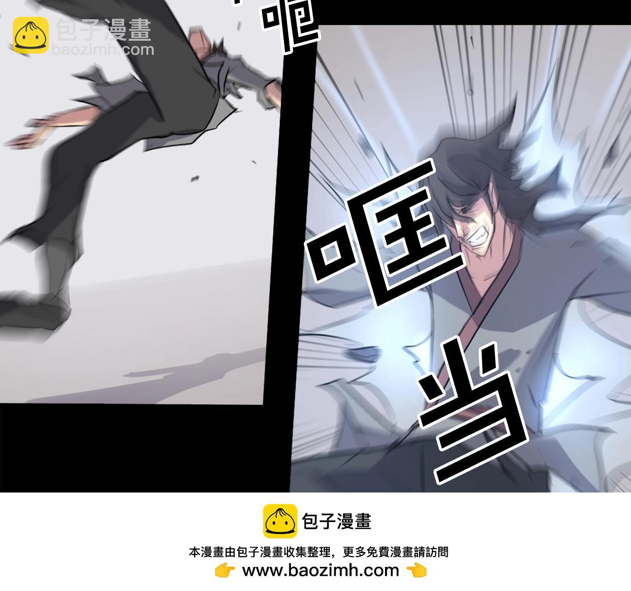 第47话 万幸107