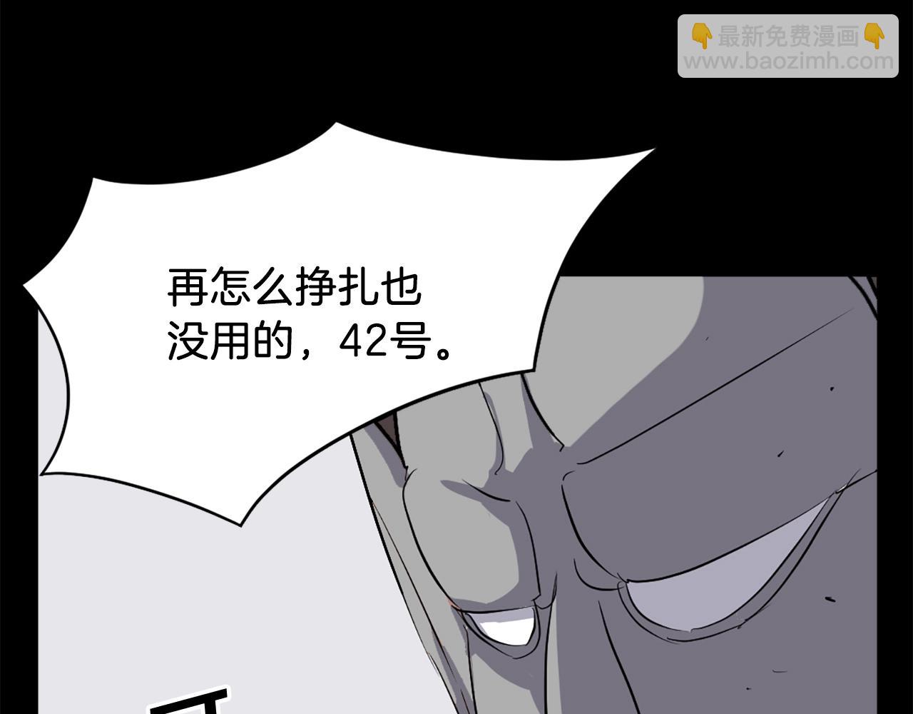 第47话 万幸109