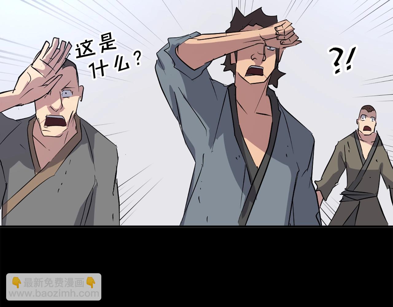 第47话 万幸114