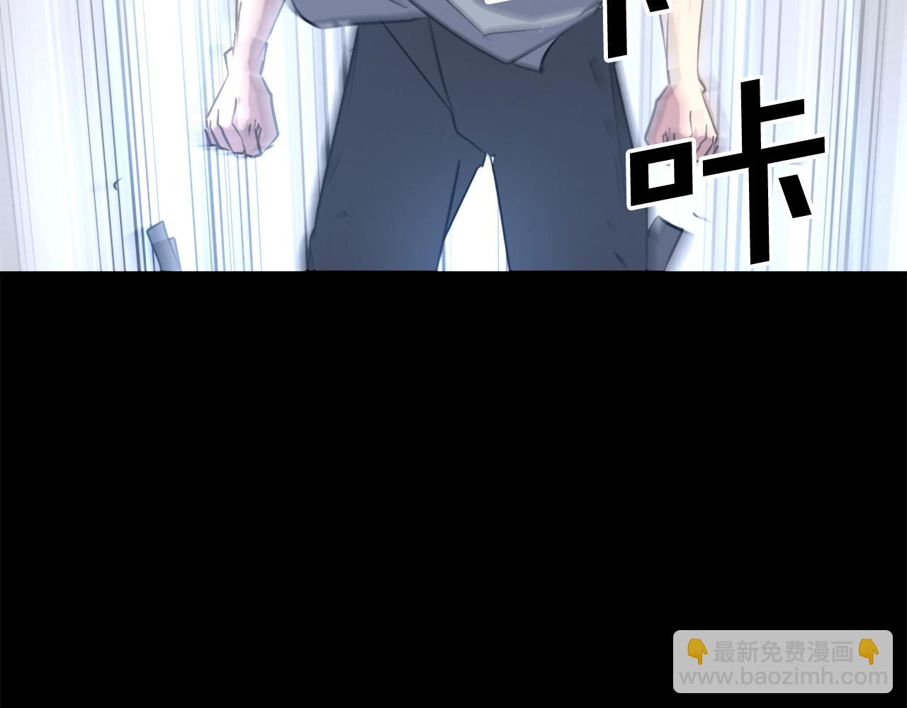 第47话 万幸117