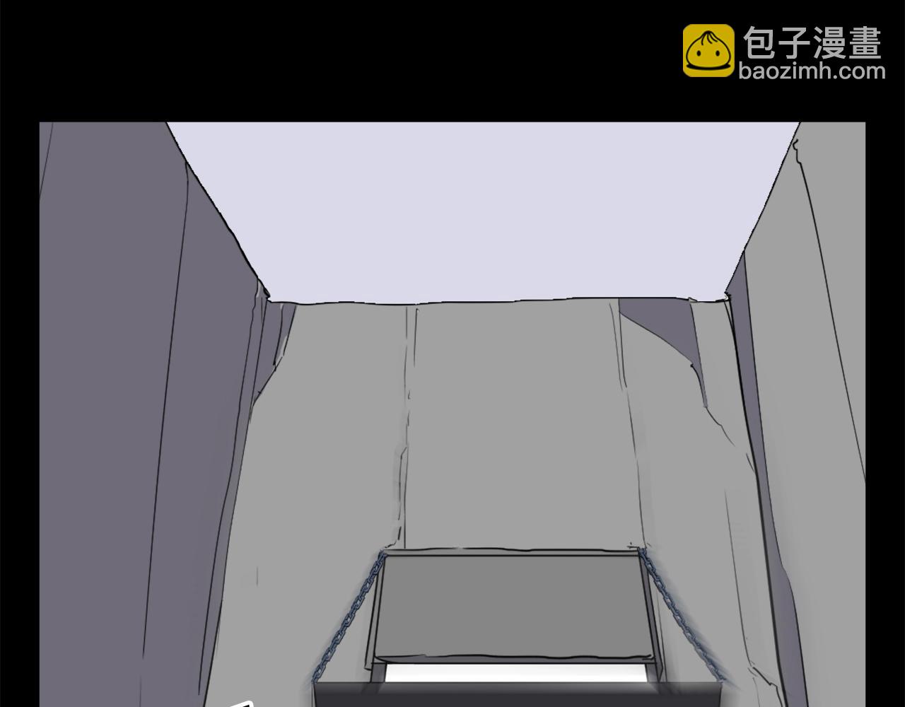 第47话 万幸12