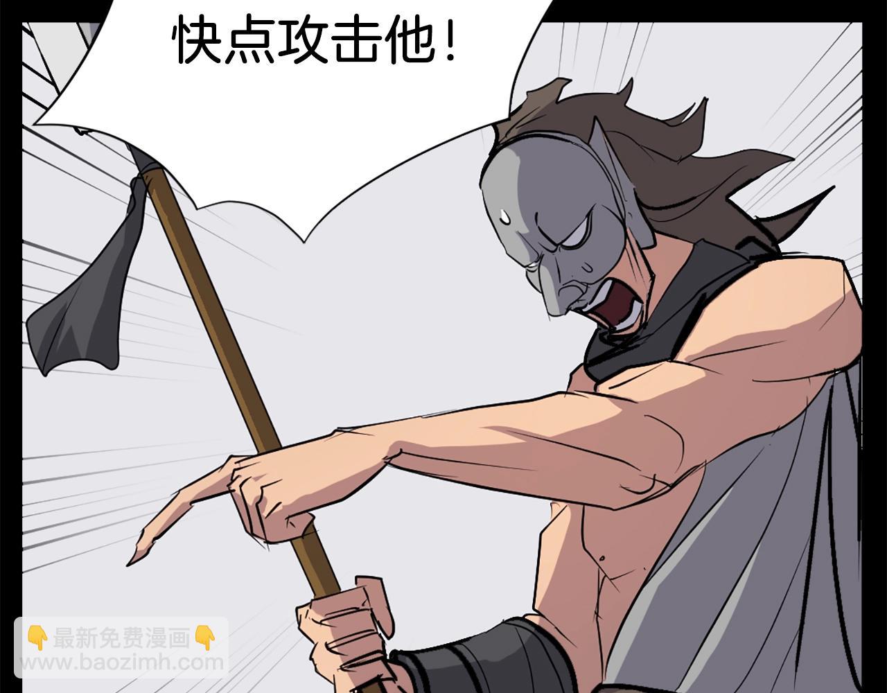 第47话 万幸120