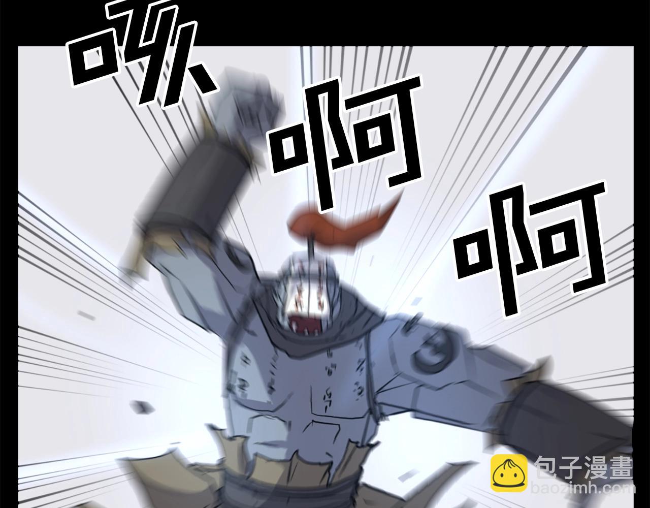 第47话 万幸122
