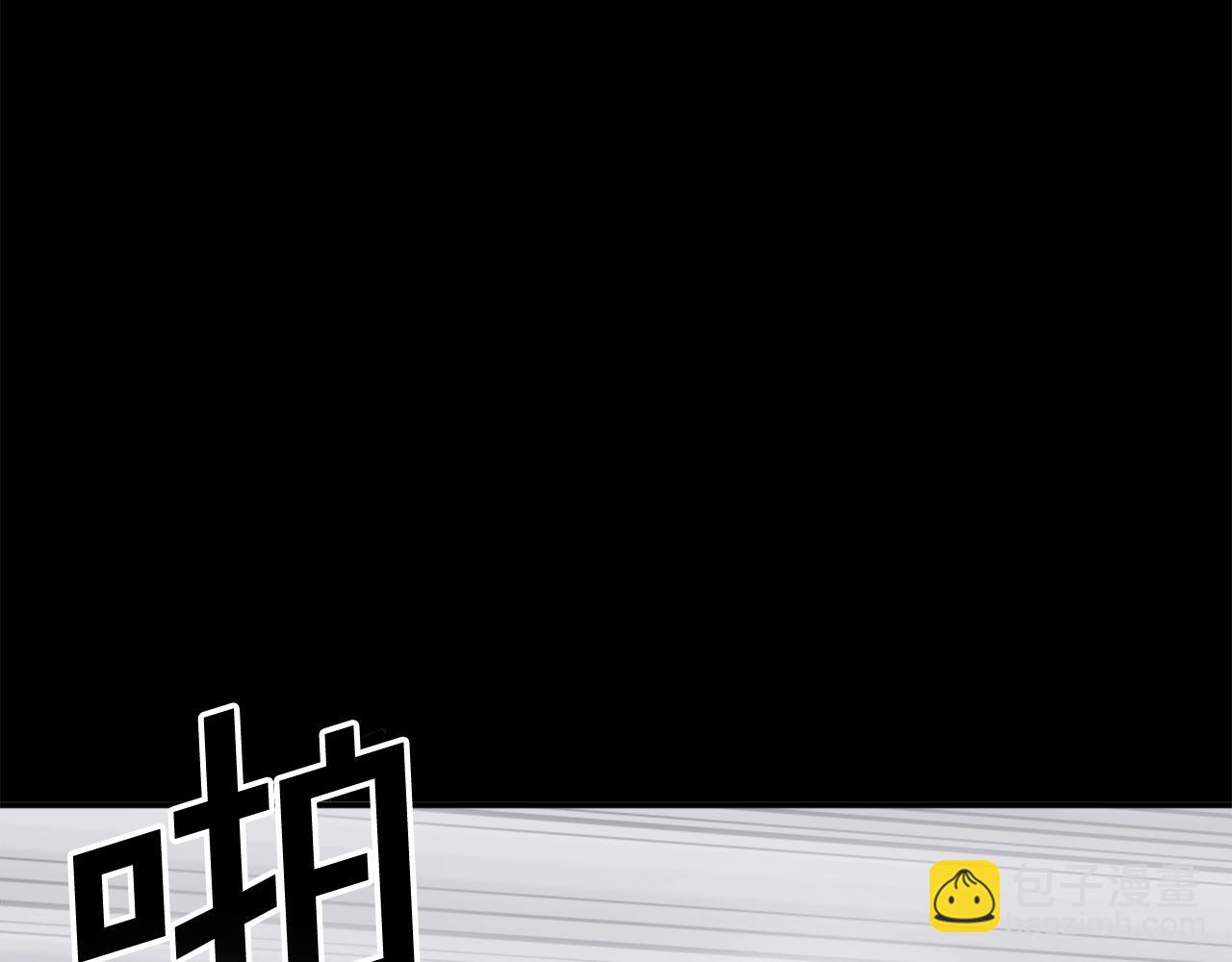 第47话 万幸127