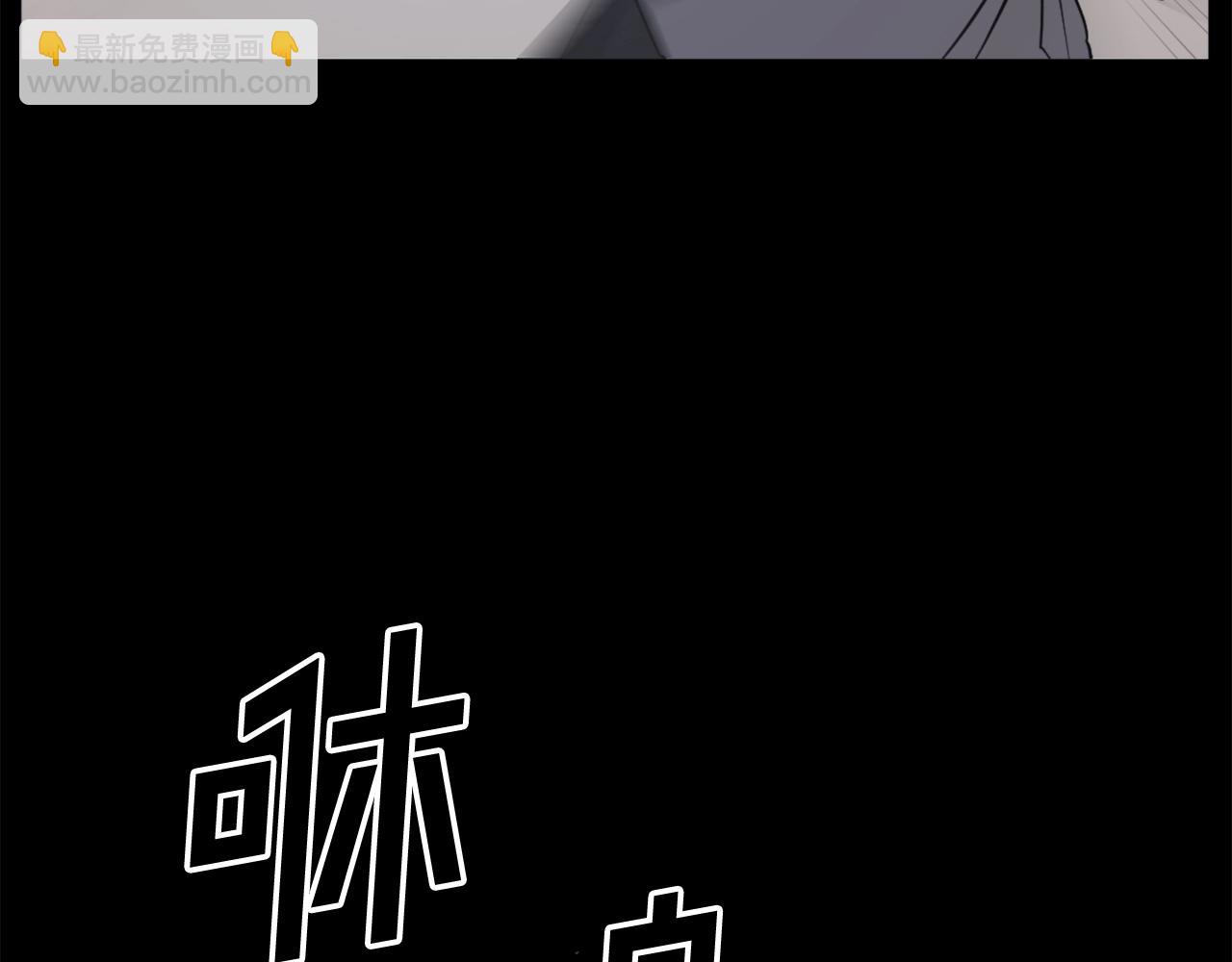 第47话 万幸132