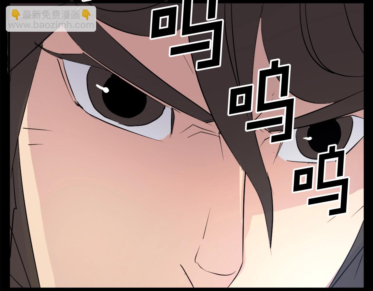 第47话 万幸133
