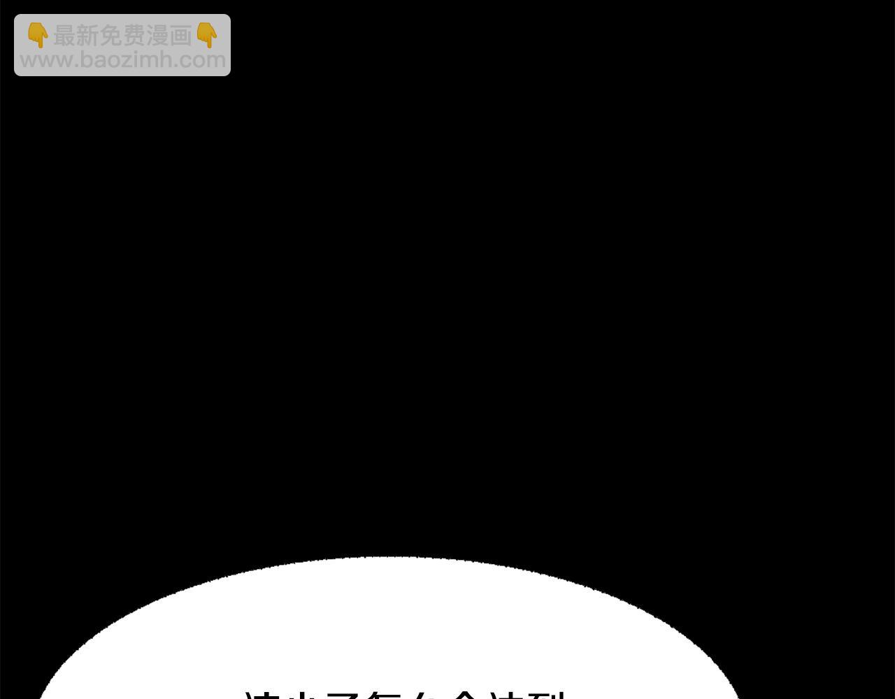 第47话 万幸134