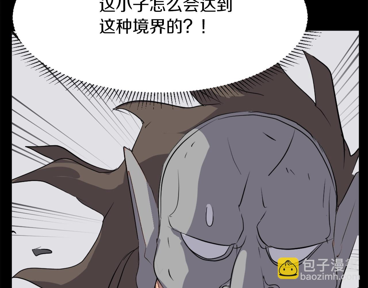 第47话 万幸135