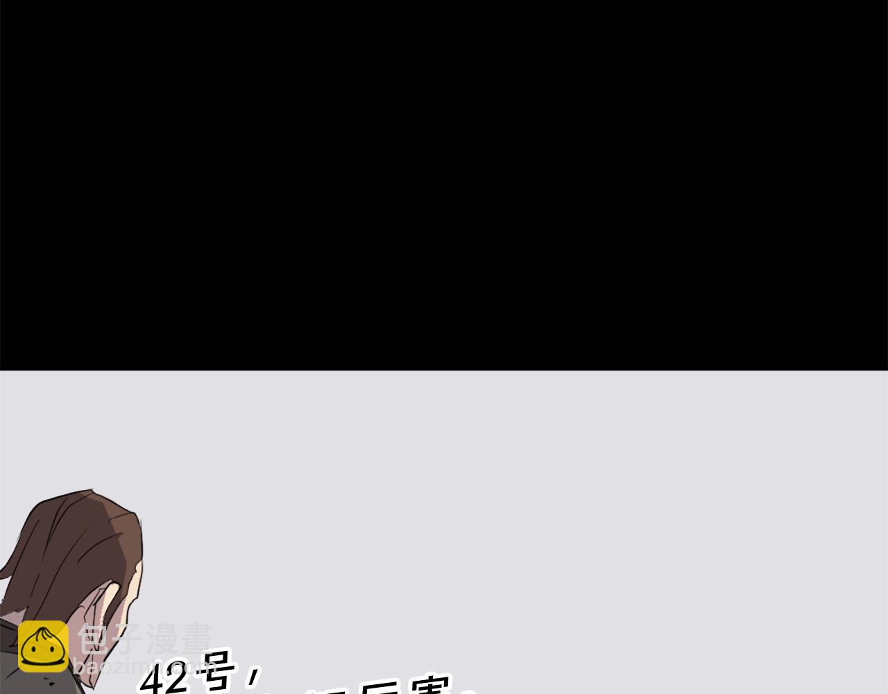 第47话 万幸137