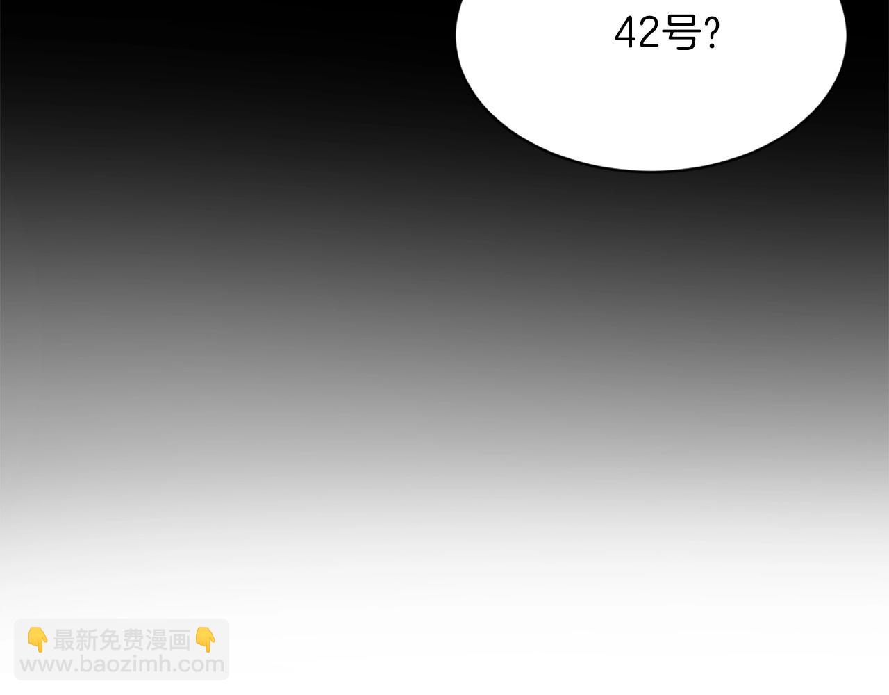 第47话 万幸149