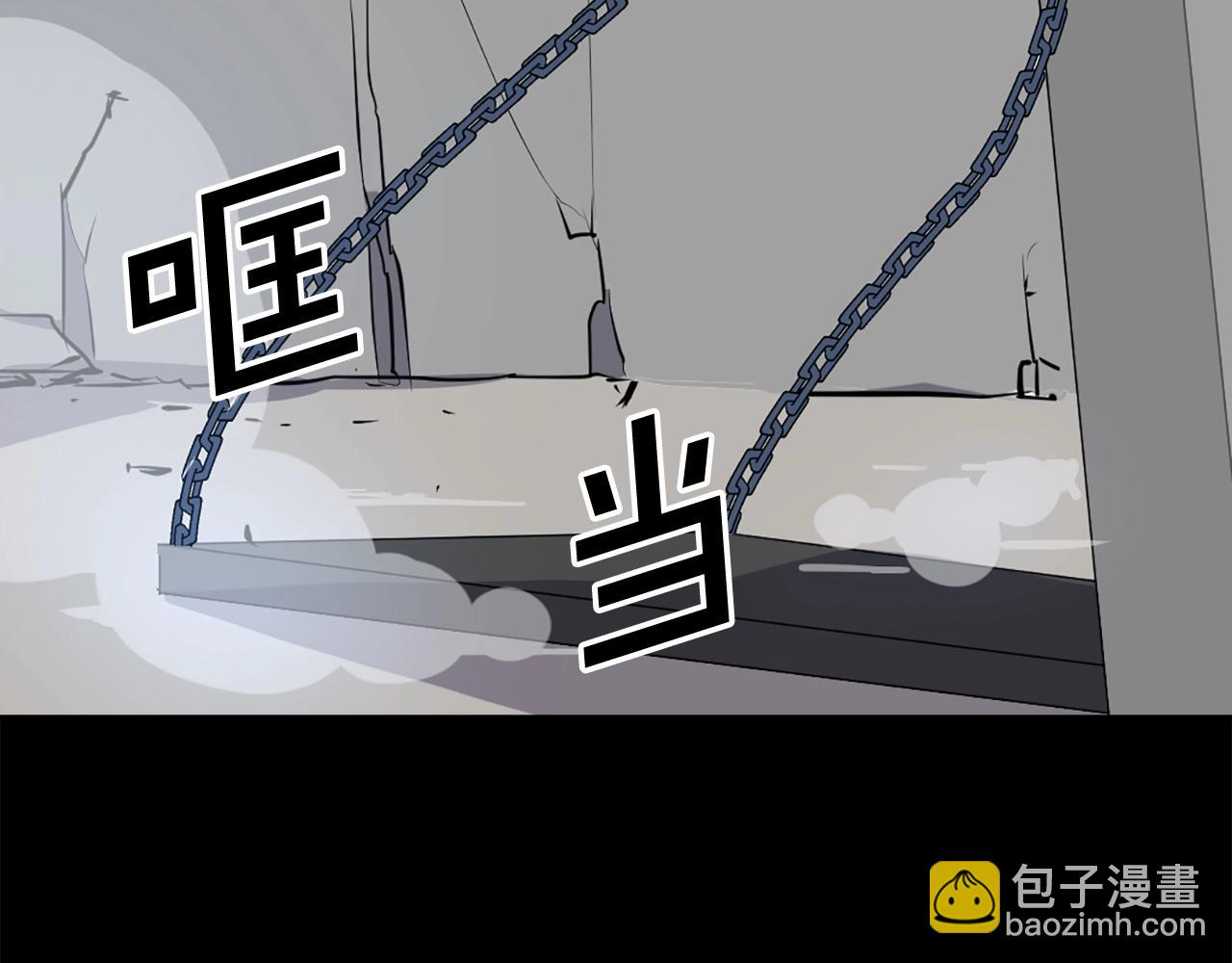 第47话 万幸15