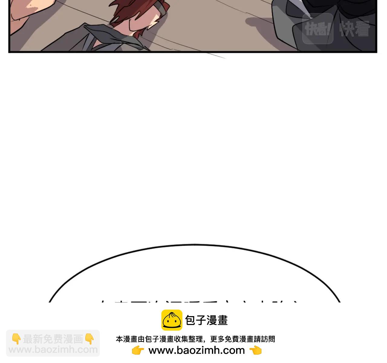 第47话 万幸157
