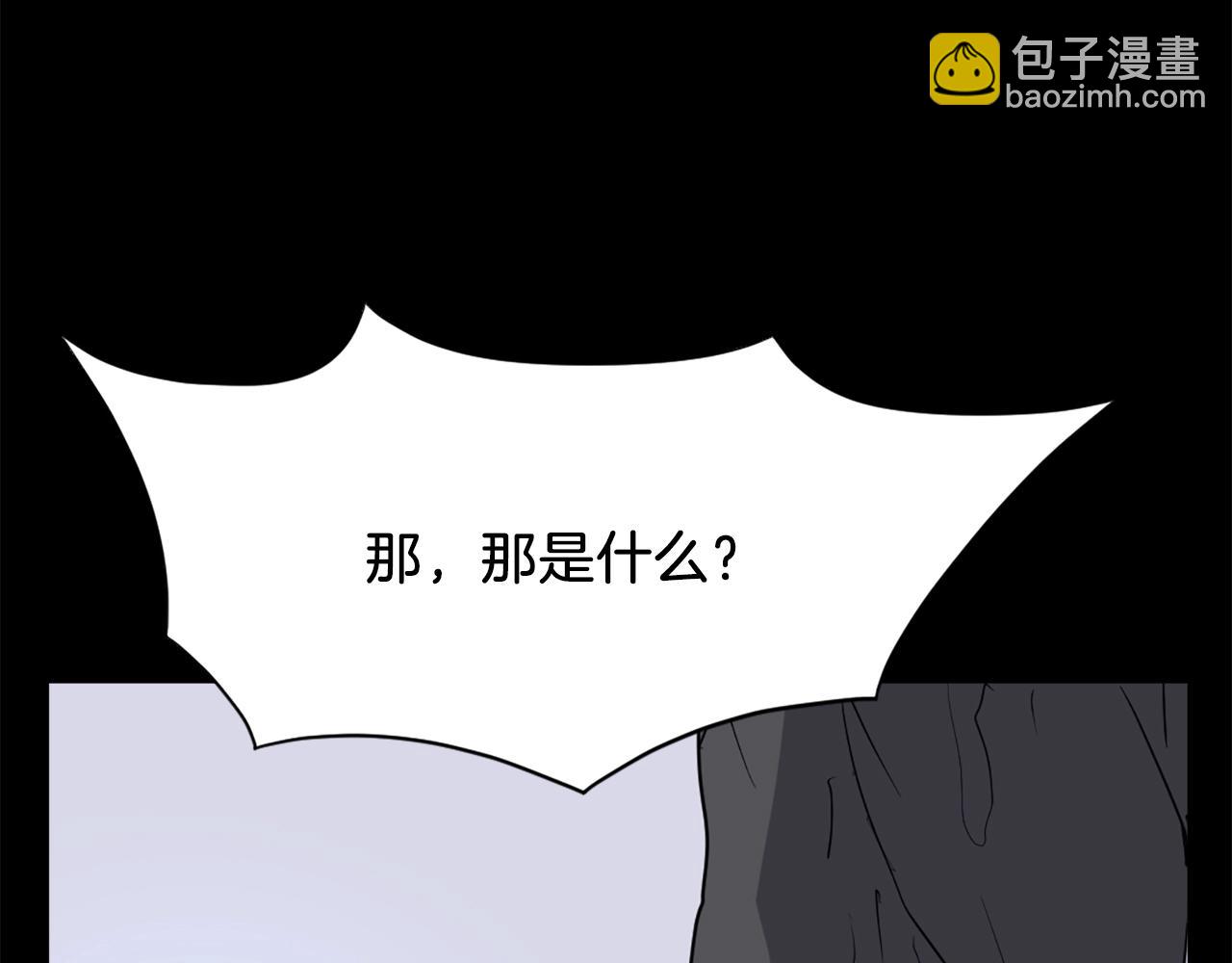 第47话 万幸16