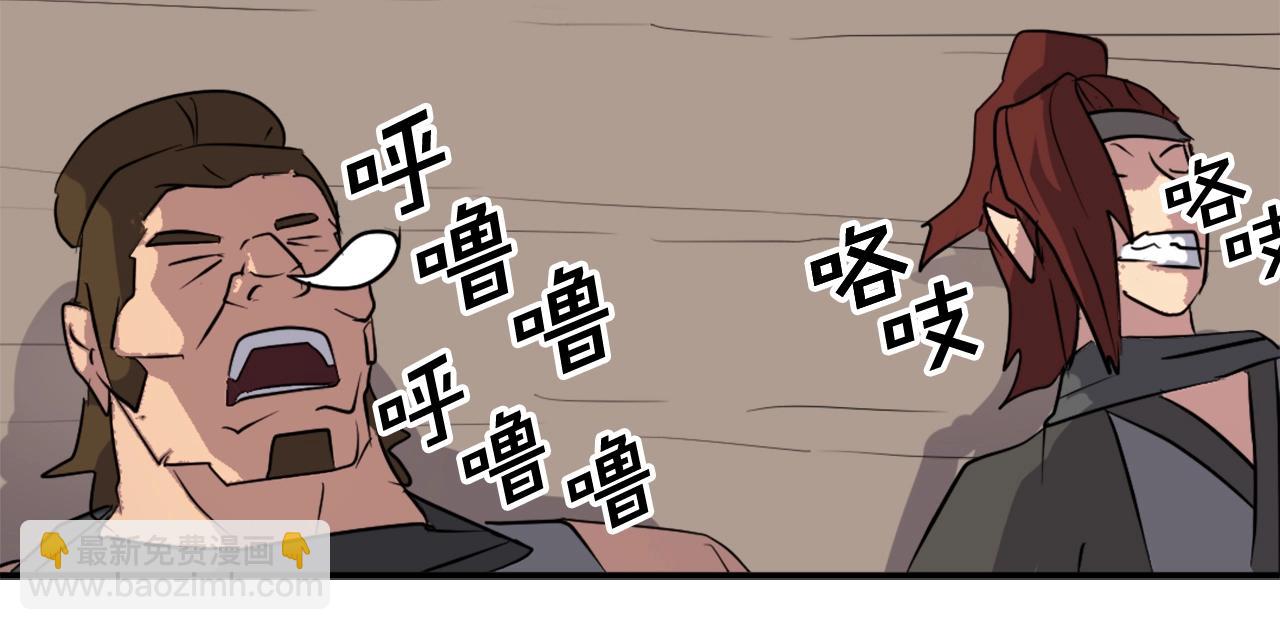 第47话 万幸163