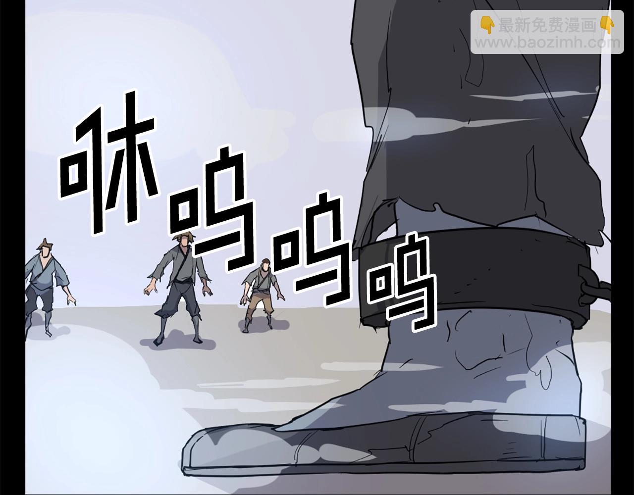 第47话 万幸17