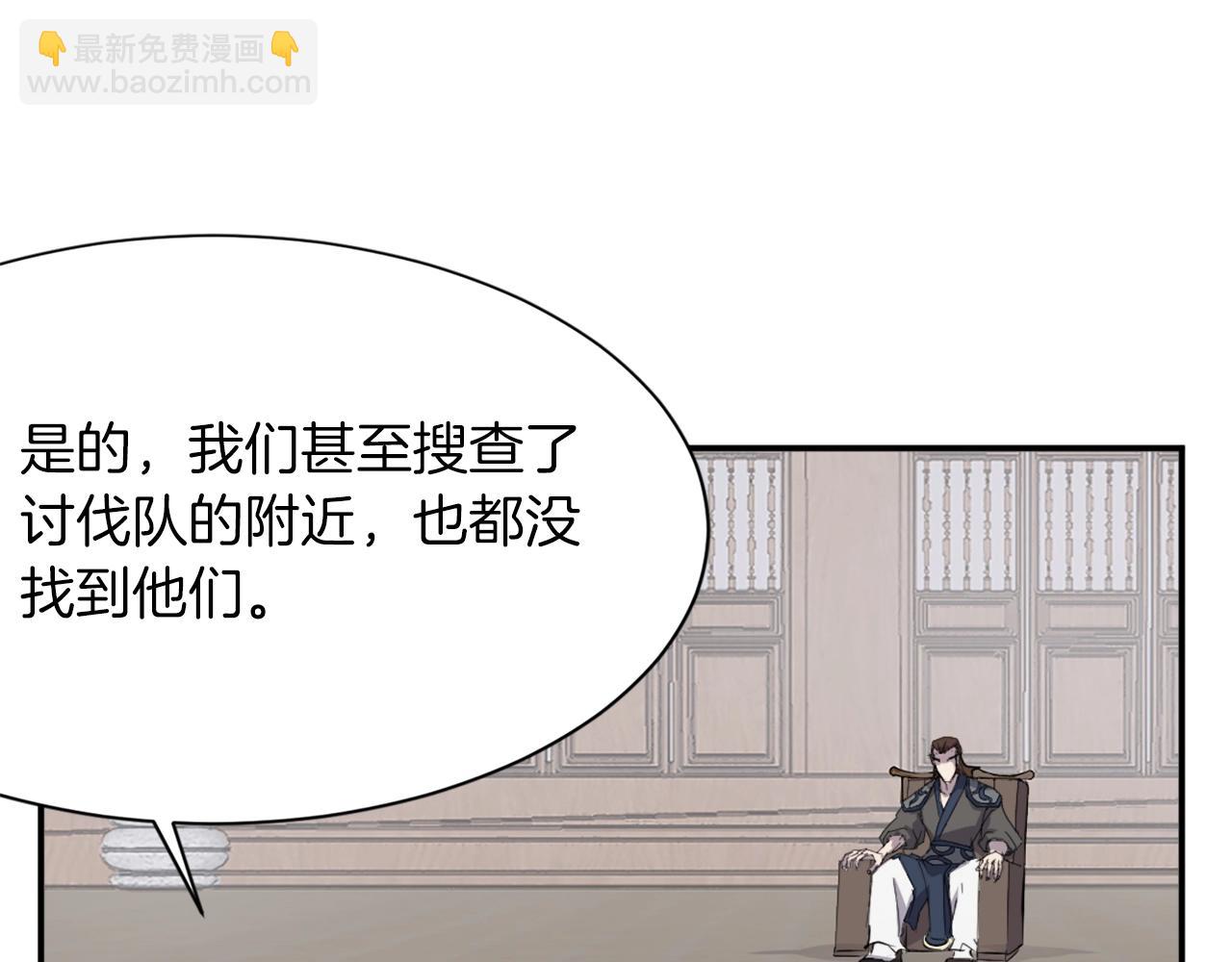第47话 万幸177