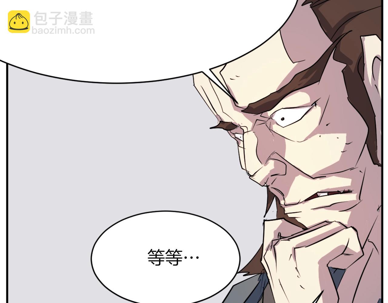 第47话 万幸180