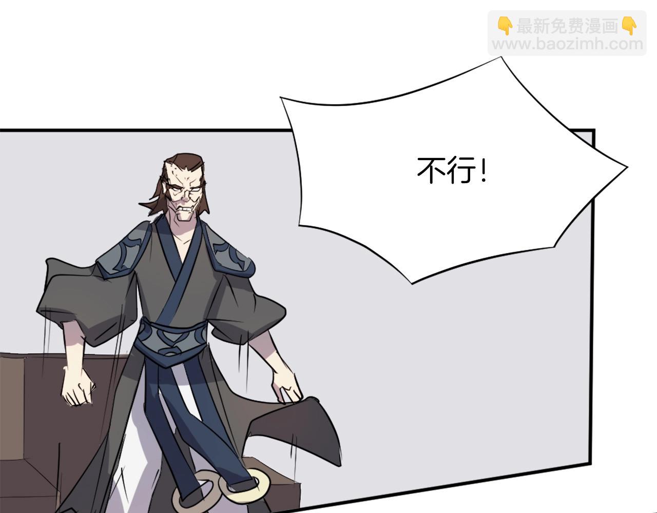 第47话 万幸182