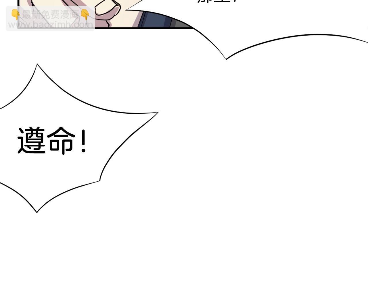 第47话 万幸184