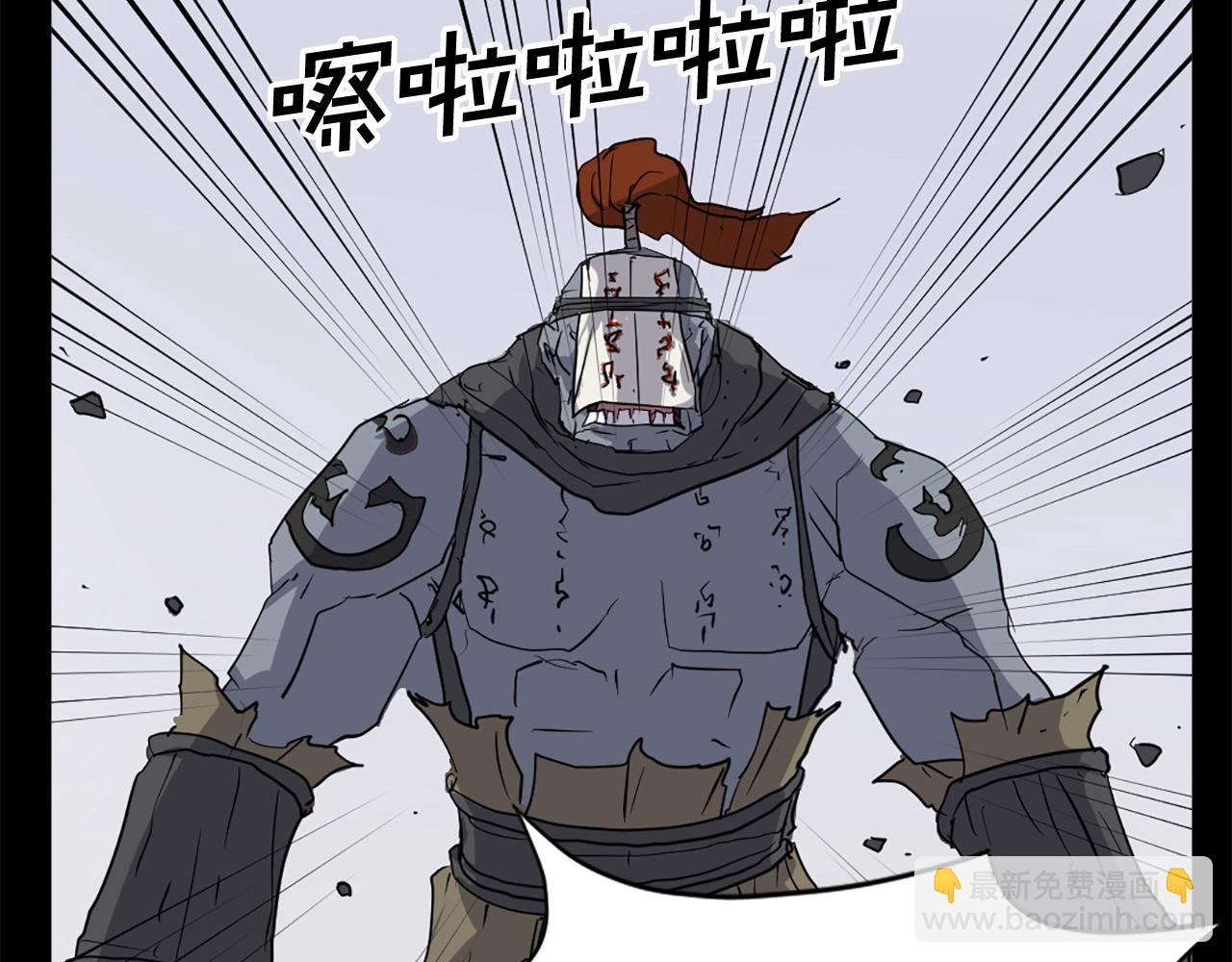 第47话 万幸19