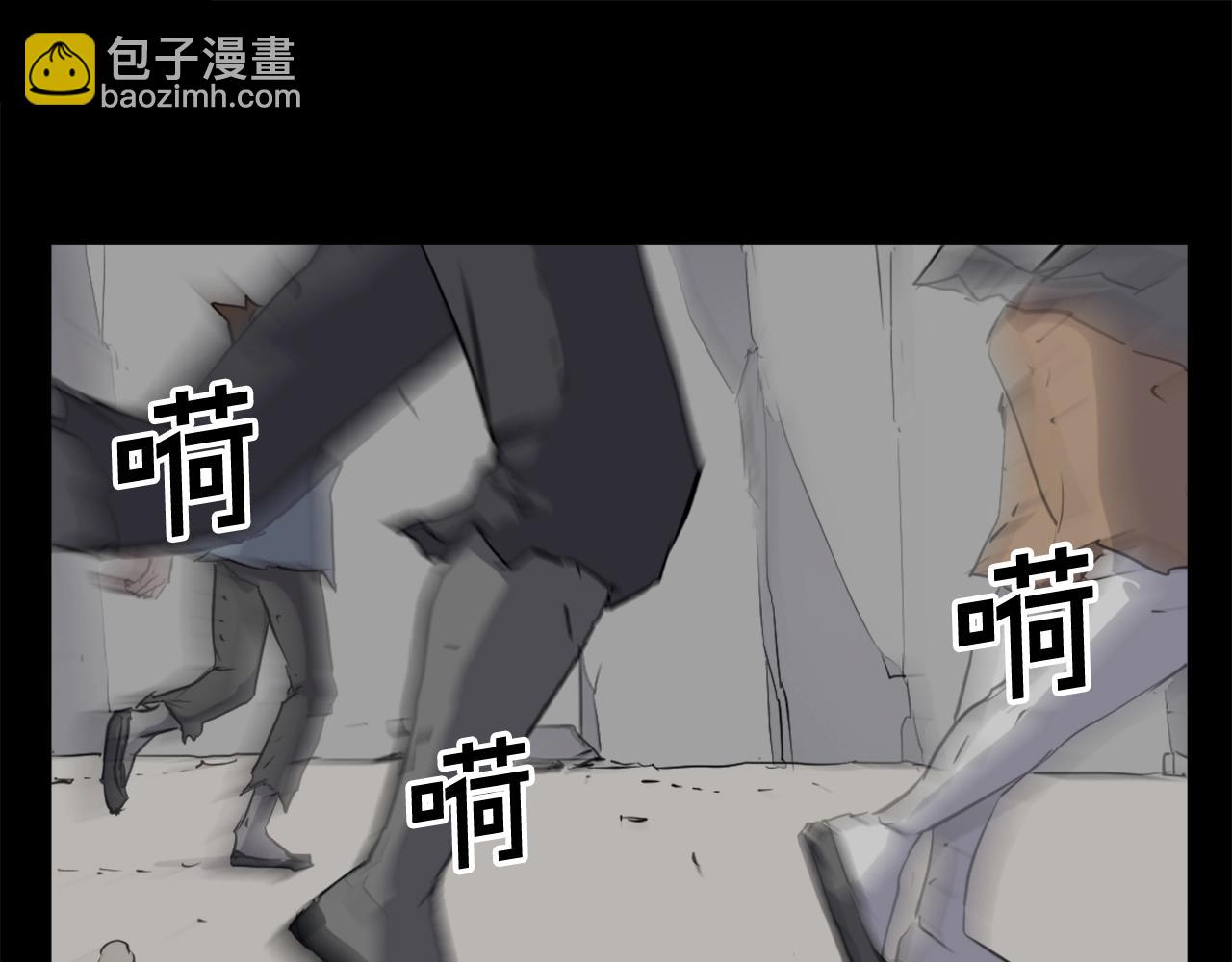 第47话 万幸2