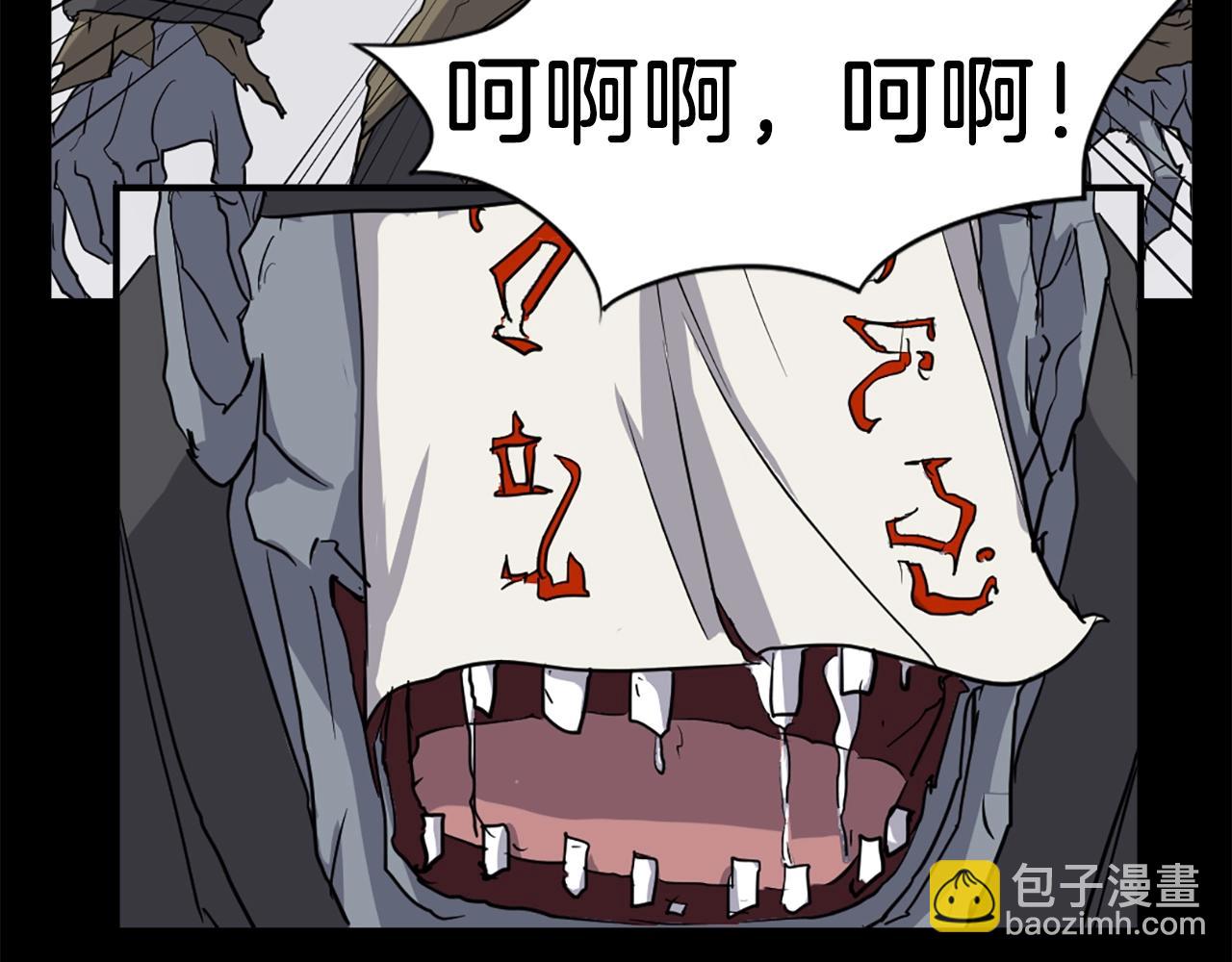 第47话 万幸20