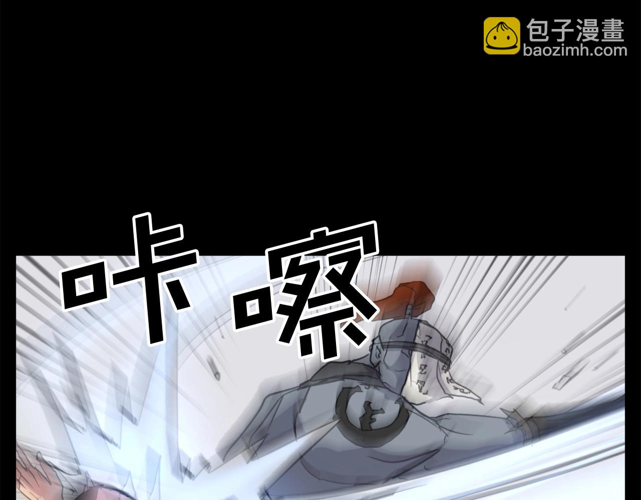 第47话 万幸27