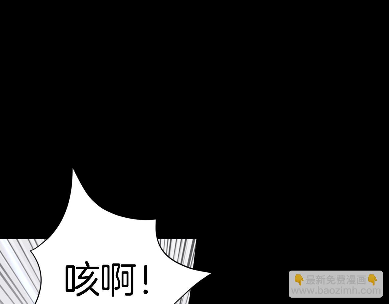 第47话 万幸29