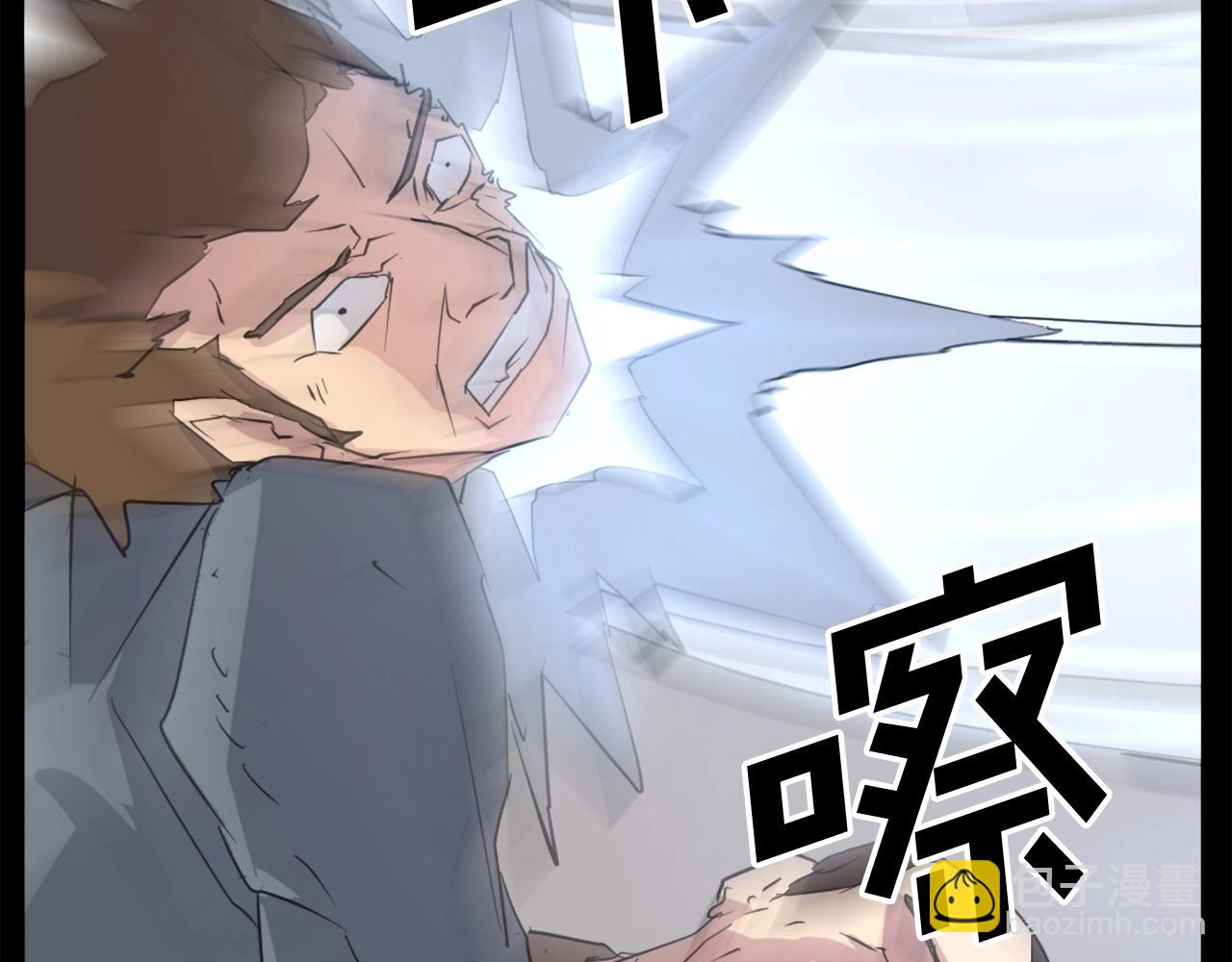 第47话 万幸35