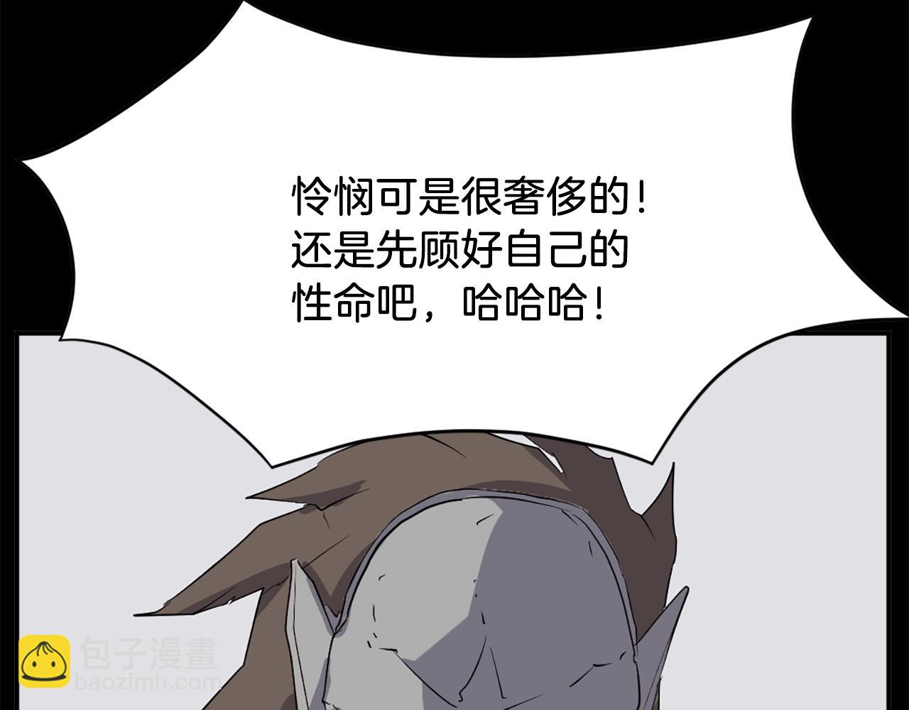 第47话 万幸40