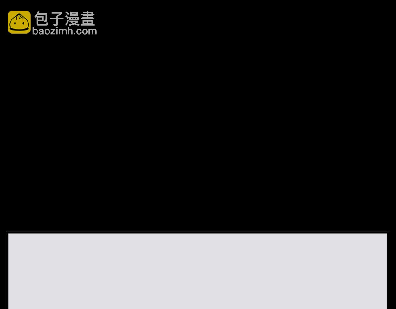 第47话 万幸42