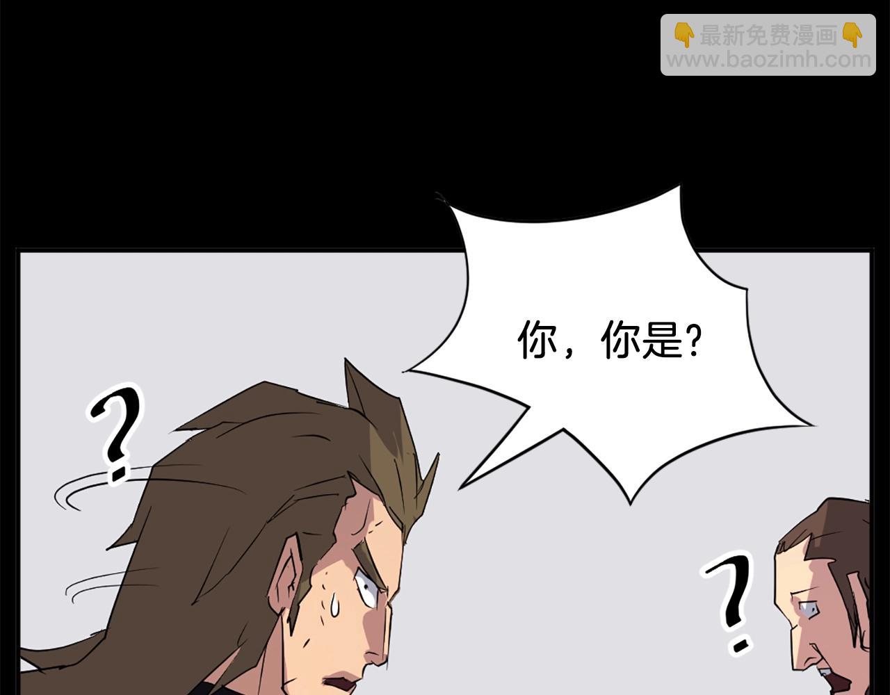 第47话 万幸47