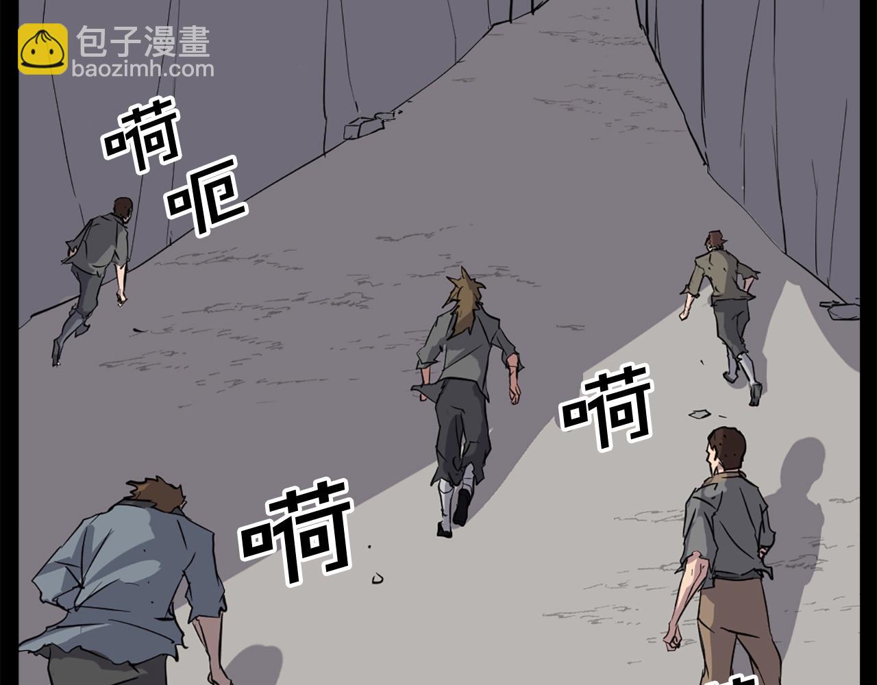 第47话 万幸5