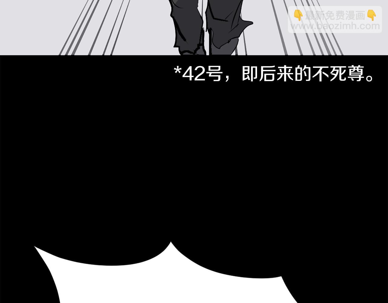 第47话 万幸55