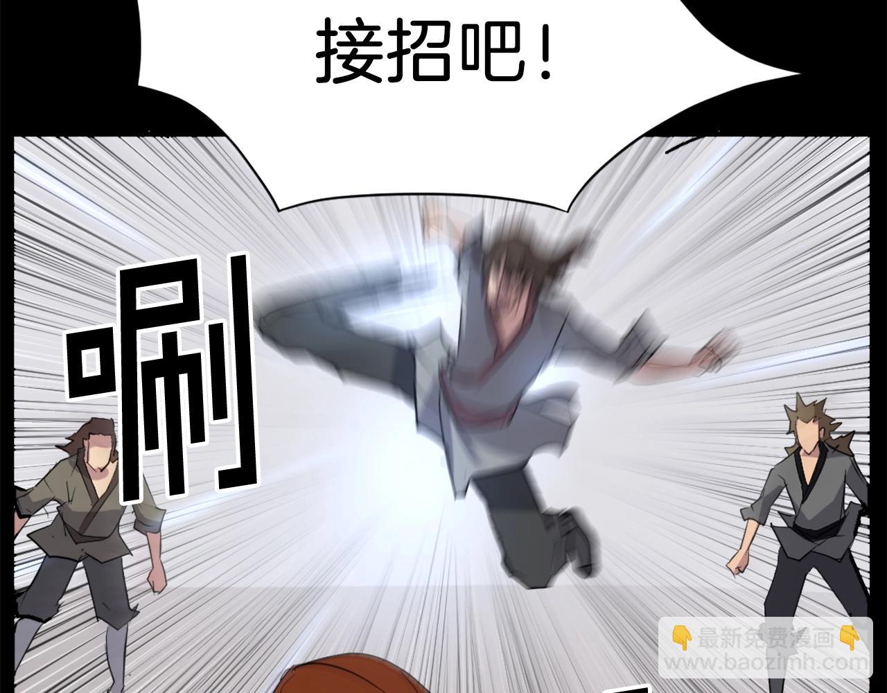 第47话 万幸56