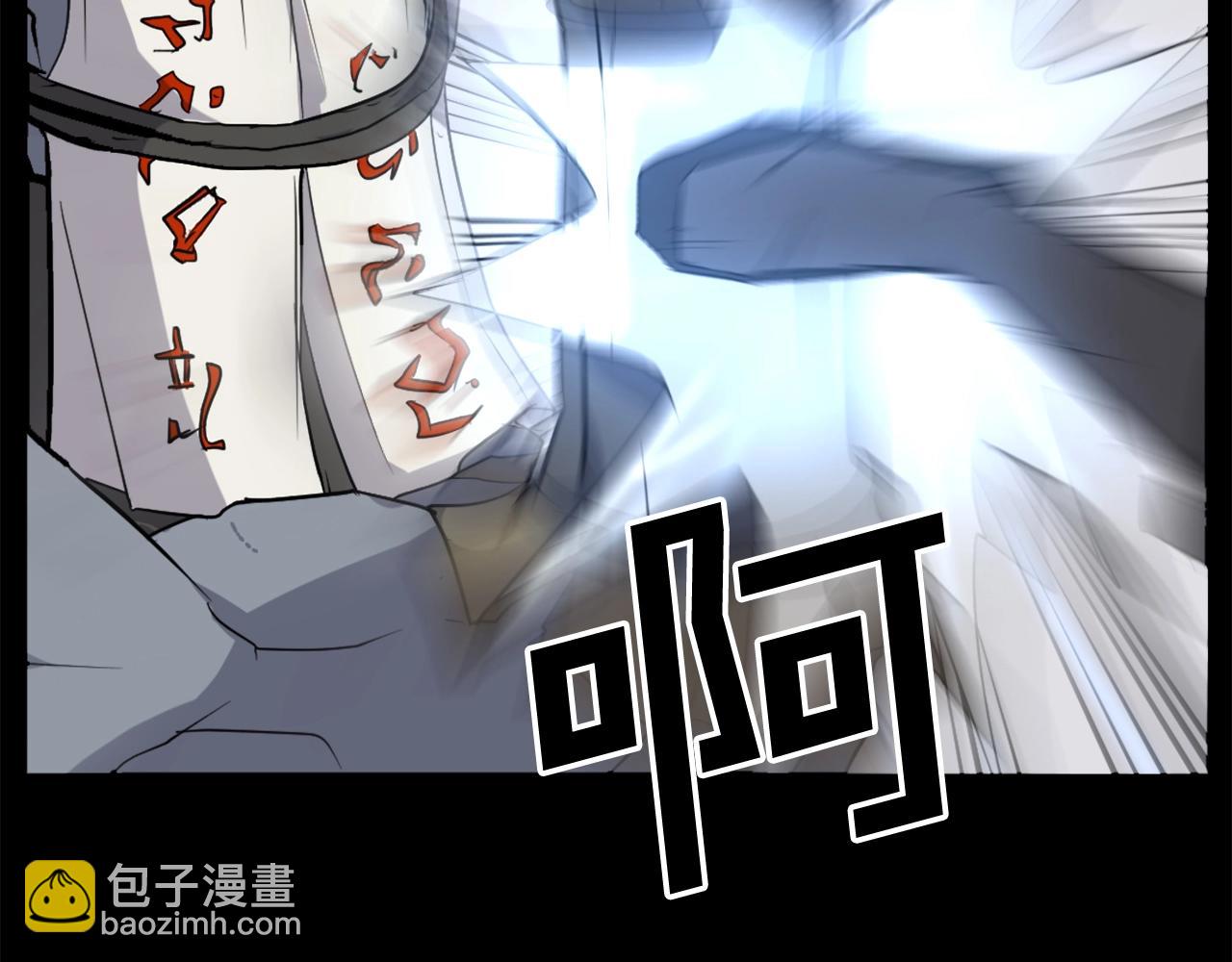 第47话 万幸59