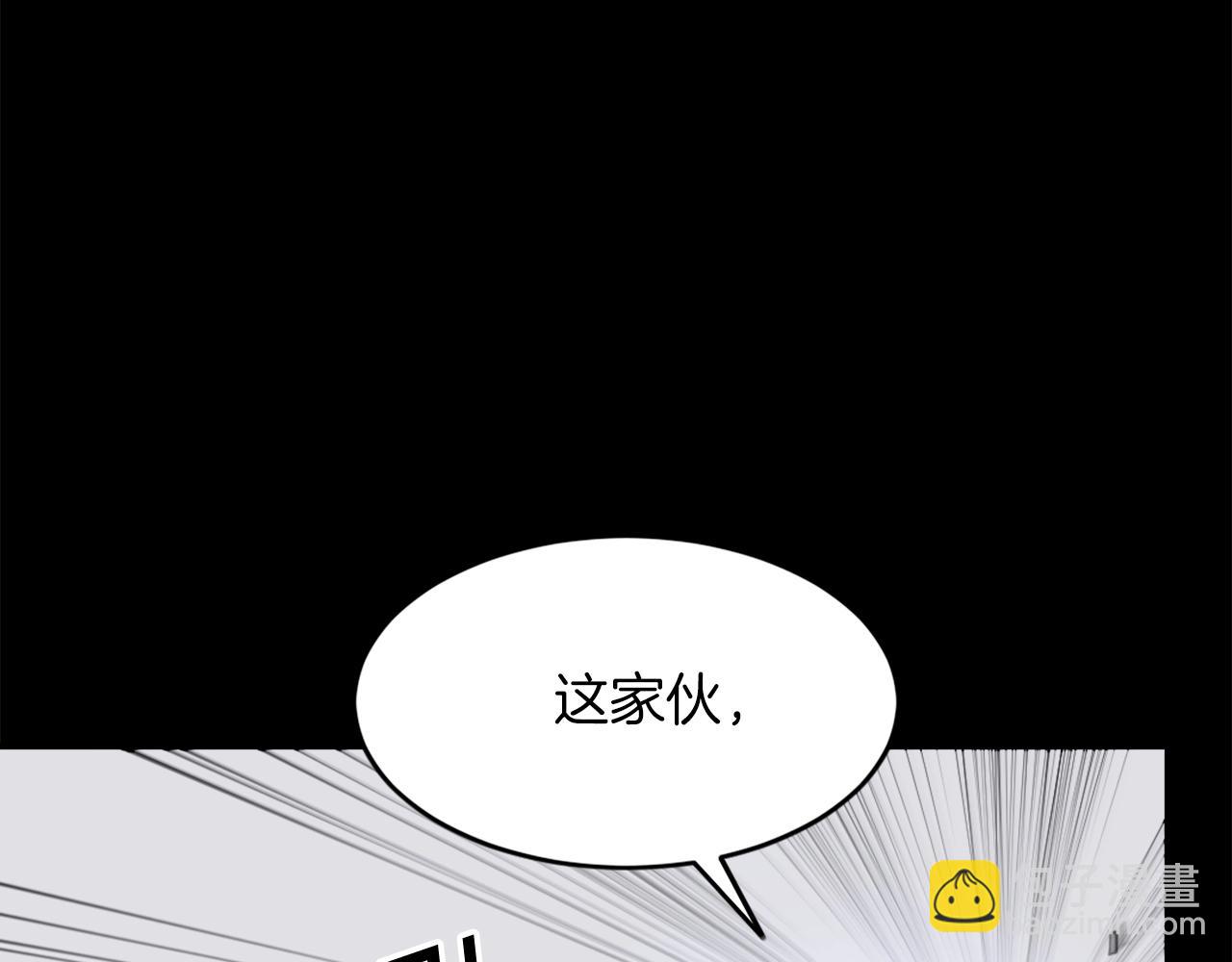 第47话 万幸60