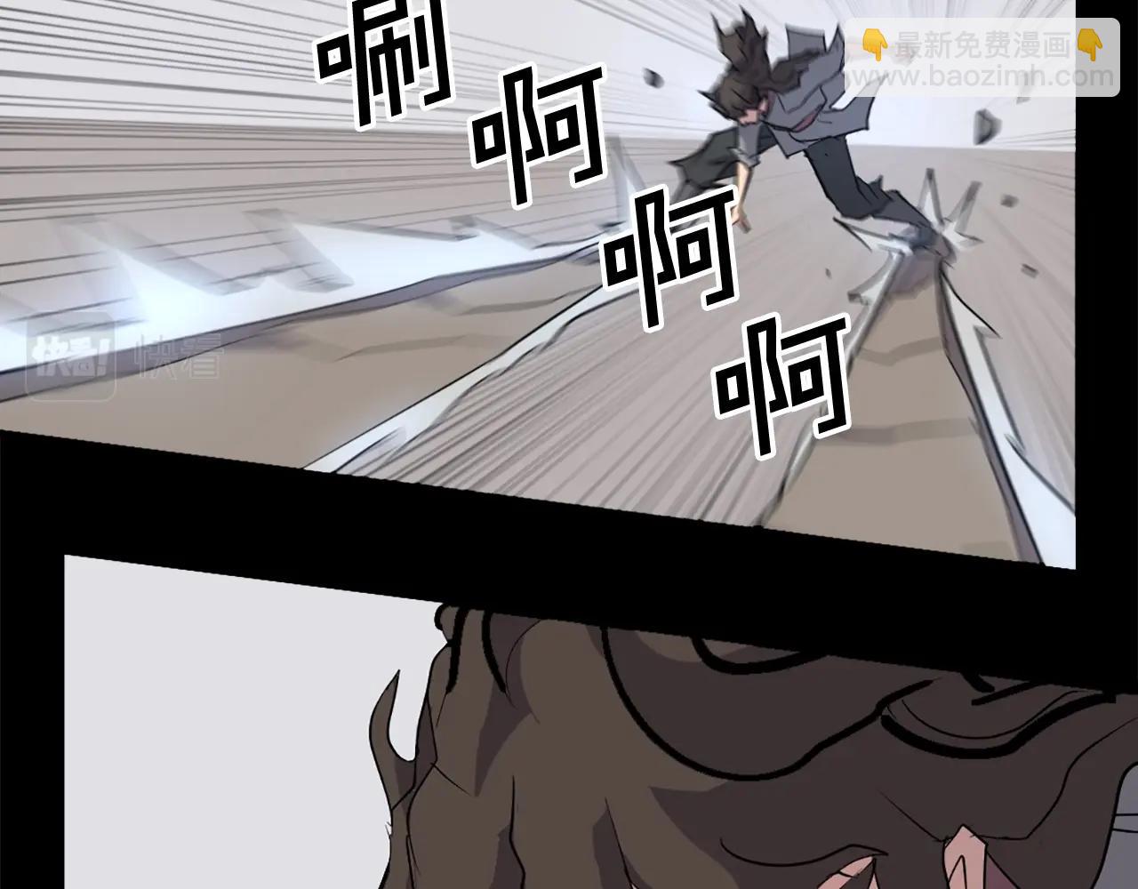 第47话 万幸61