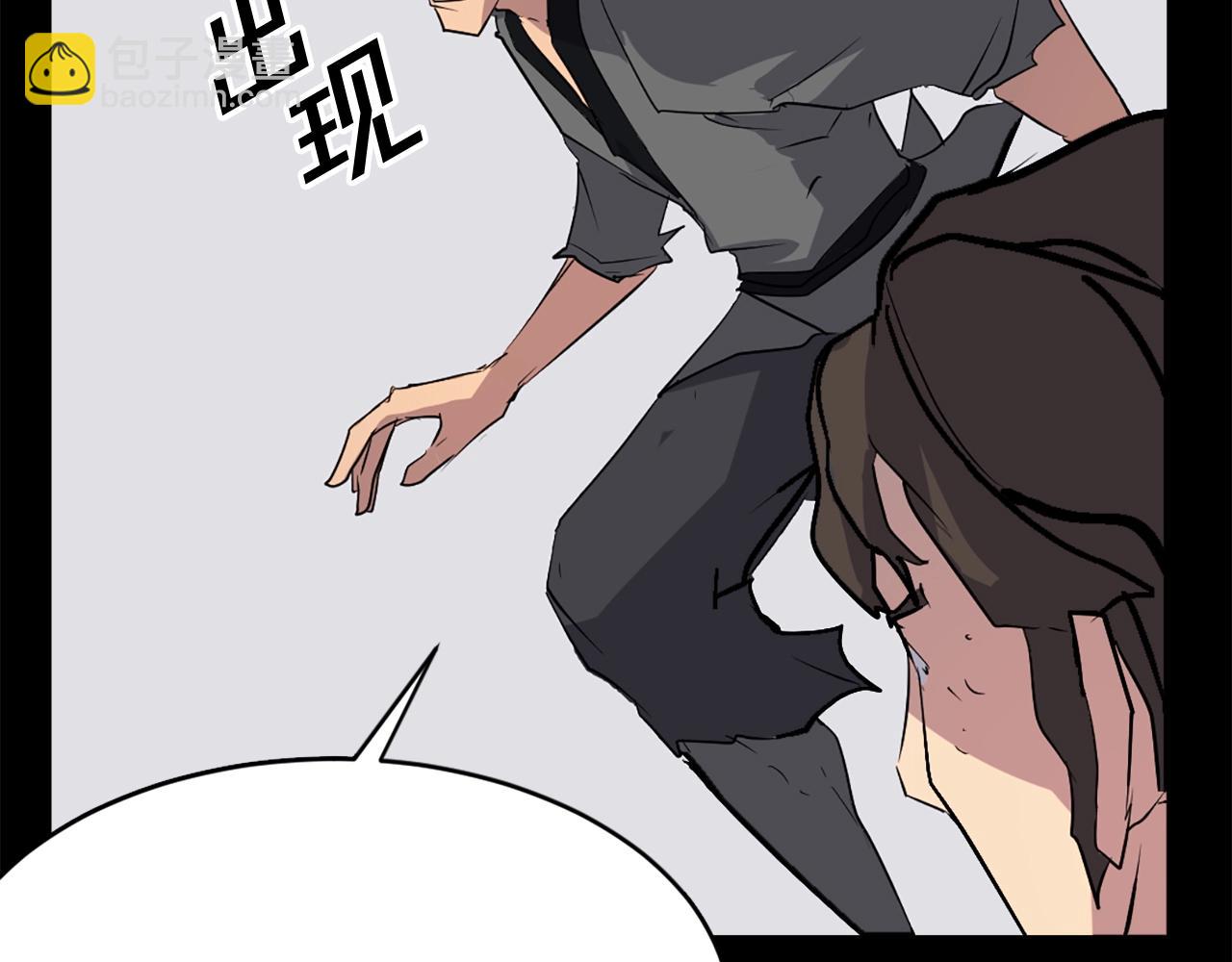 第47话 万幸64