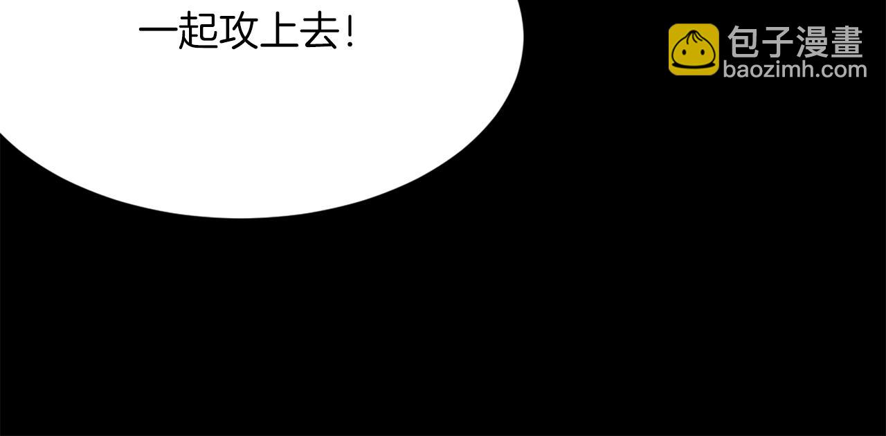 第47话 万幸65