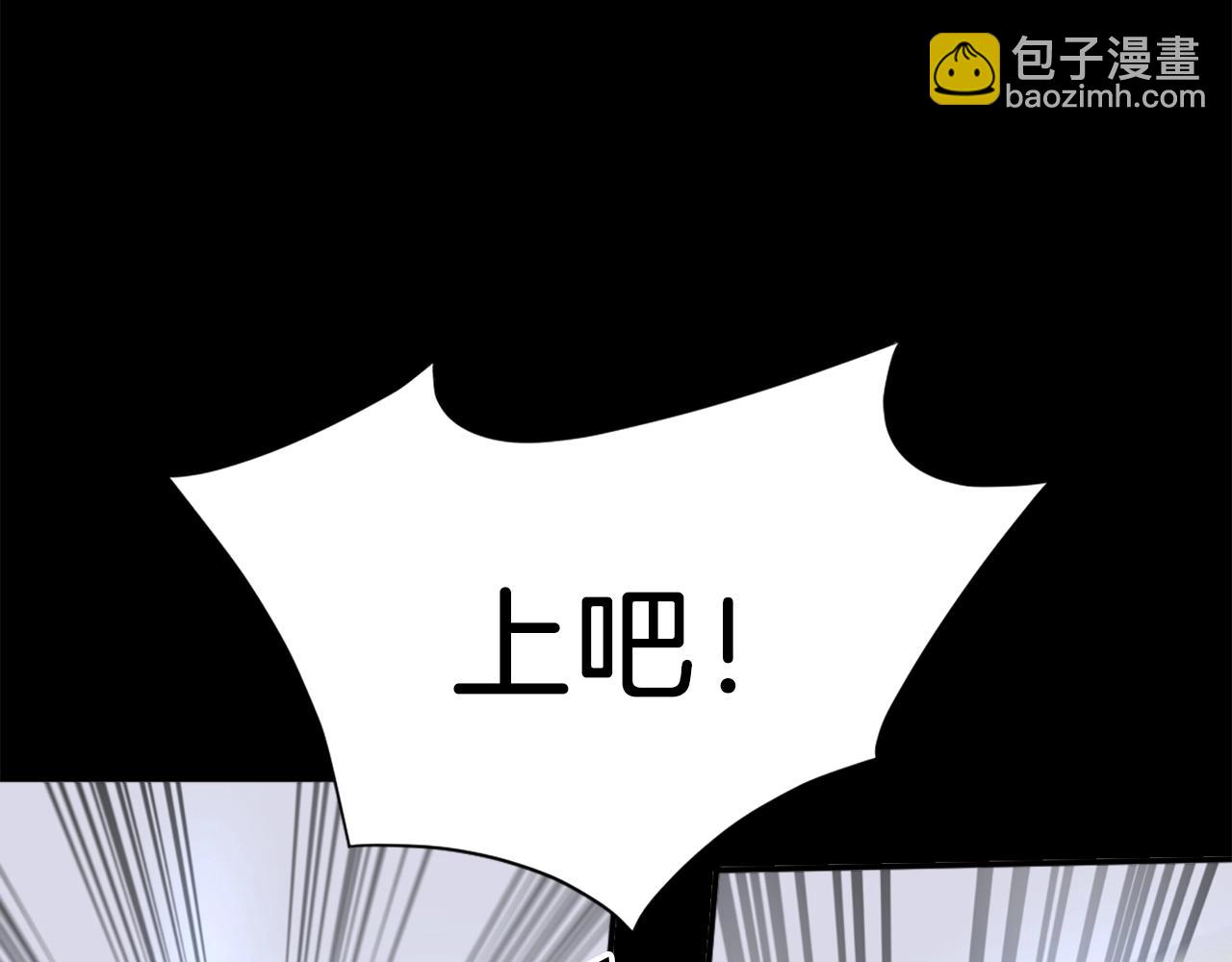 第47话 万幸78