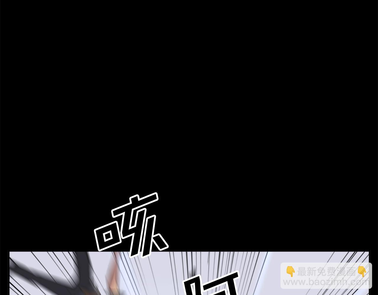 第47话 万幸85