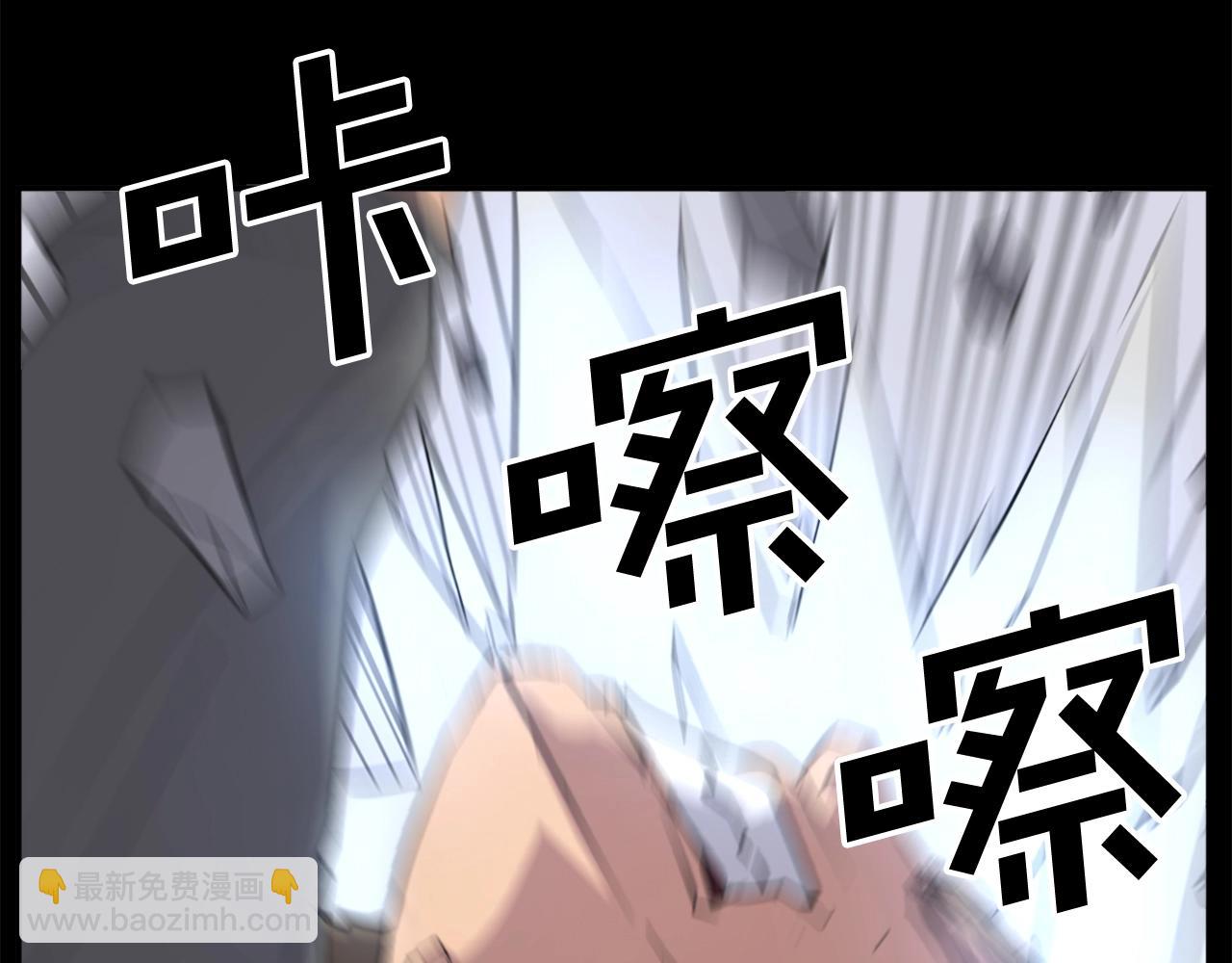 第47话 万幸88