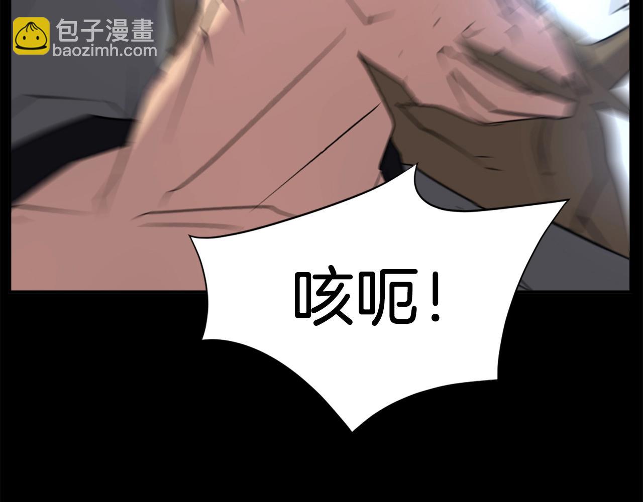 第47话 万幸89