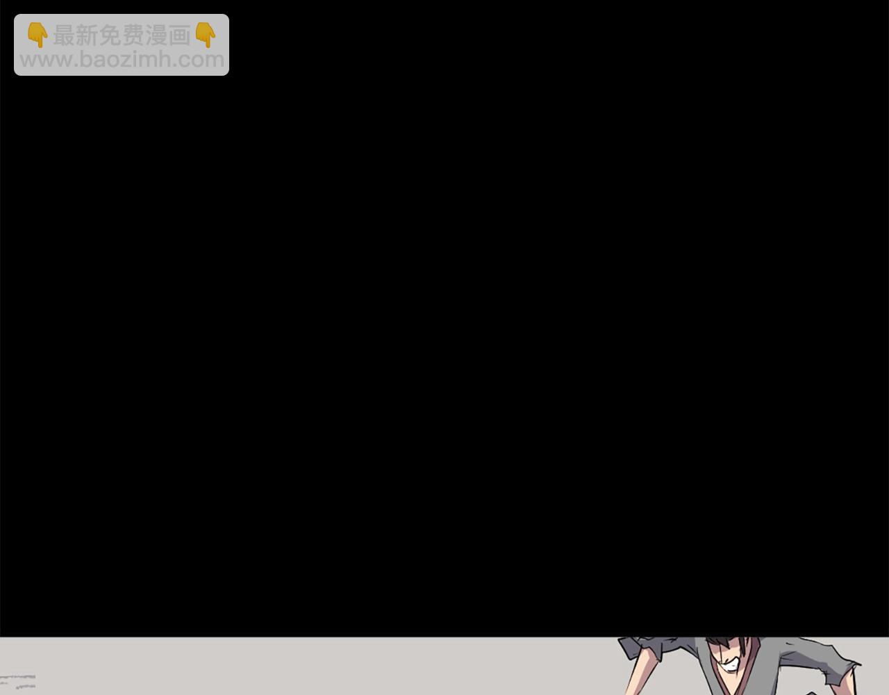 第47话 万幸92