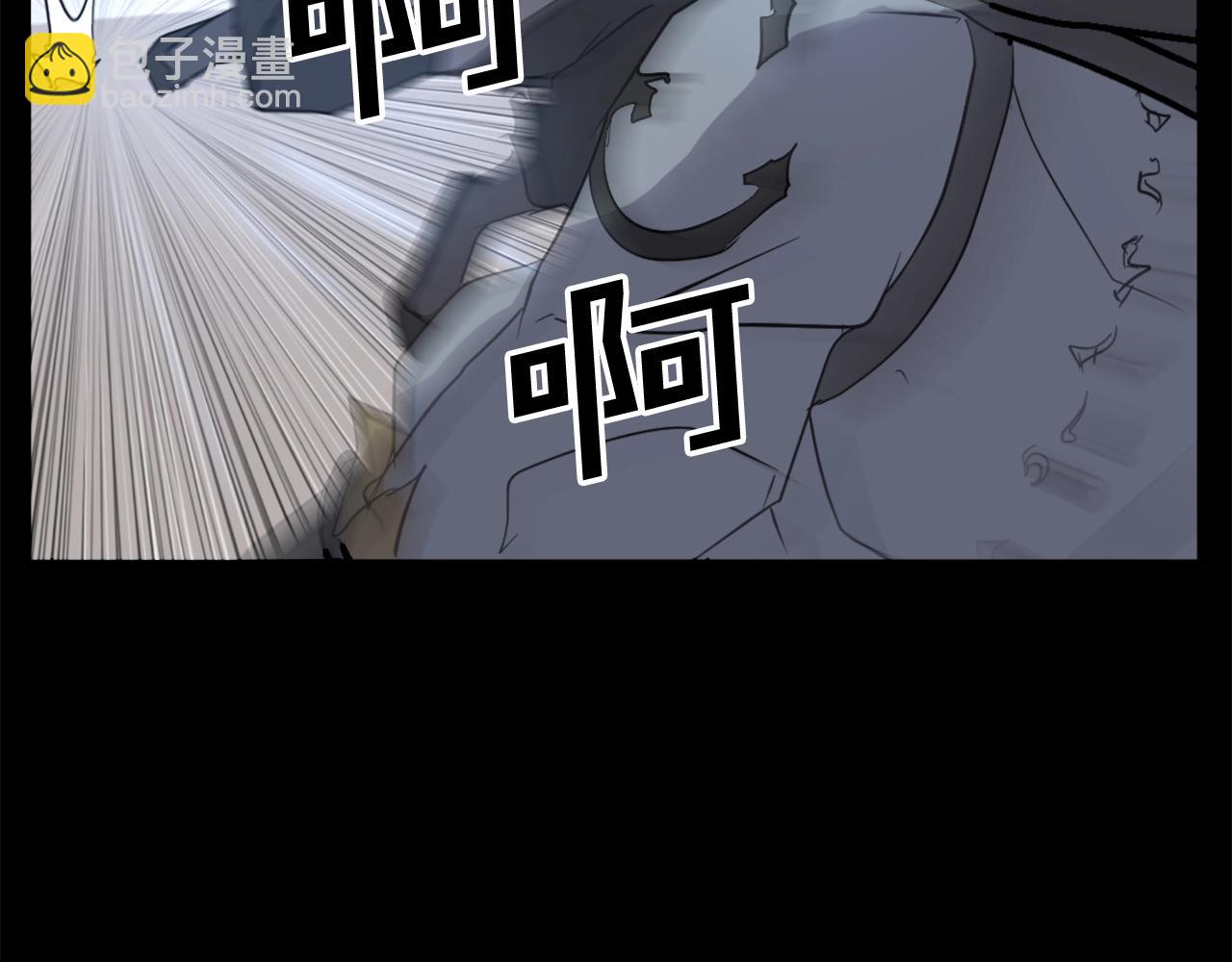 第47话 万幸97