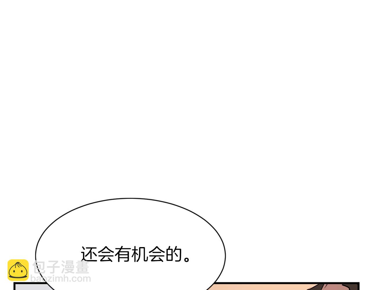第48话 行动120